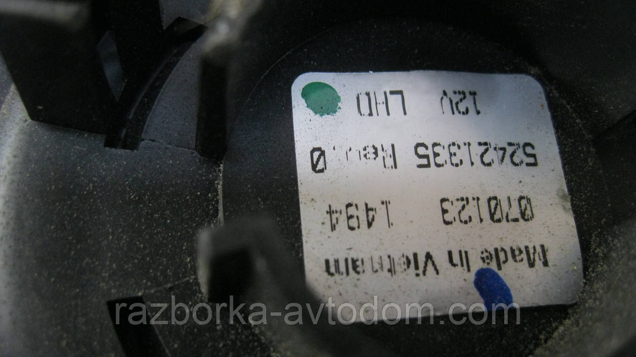 Моторчик печілки Opel Astra H (2005-2015), Astra G, Zafira A OE:93181056, 93185199, 93191900, 24463394