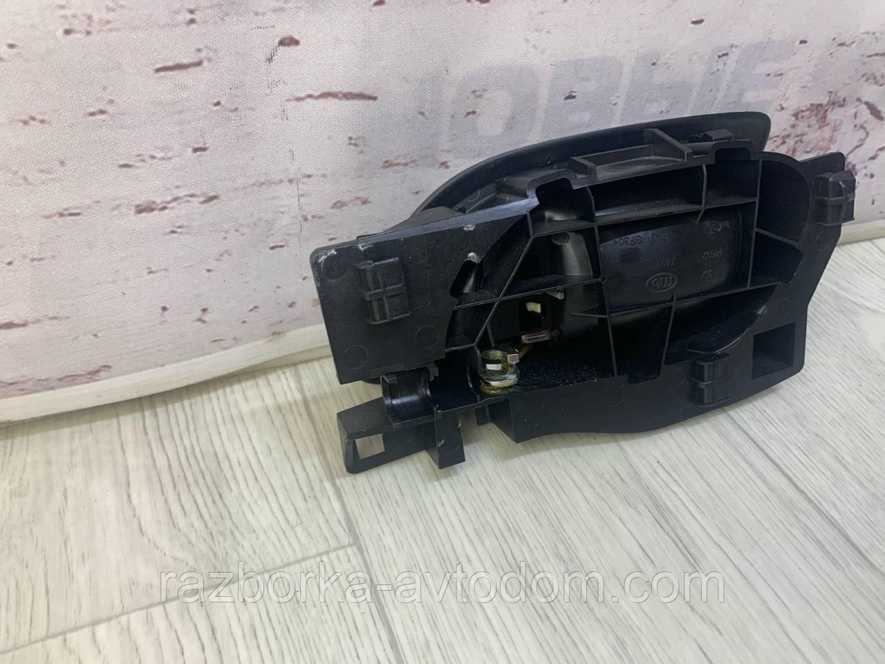Ручка внутрішня задніх правих дверей Peugeot 308 (07-13), Citroen C4 Grand Picasso (13-17) OE:9800099680,9660525380, 9685950277