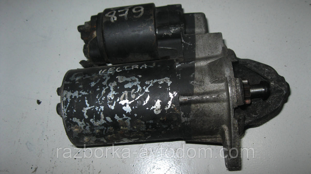 Стартер CS879 б/у ( Bosch) Chevrolet Captiva, Lacetti, Opel Vectra, Zafira, Omega, Daewoo Nubira (9 ЗУБ) OE 96208785