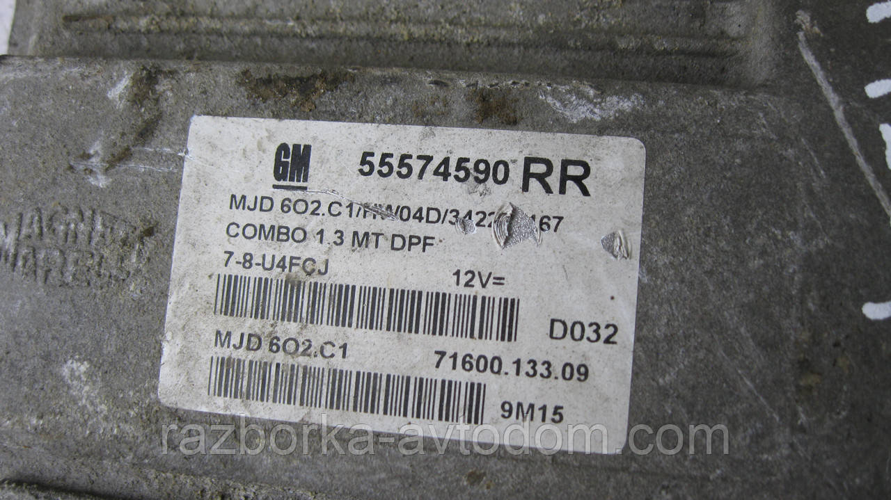 Блок керування двигуном (ЕБУ) Opel Combo C (2001-2011) 1.3CDTI OE:55574590
