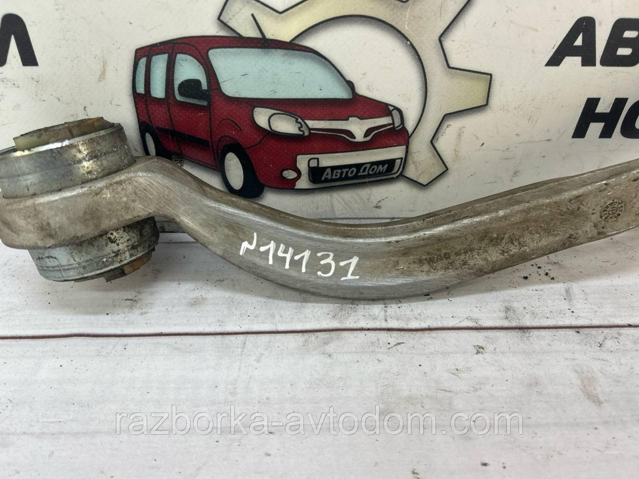 Важіль передній лівий нижній (ззаду) VW Passat B5 (97-05), Skoda SuperB 1, Audi A4, A6, A8 OE: 8E0407693Q