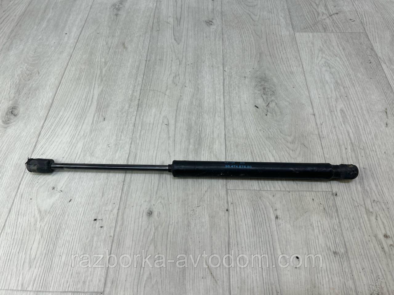 Амортизатор кришки багажника PEUGEOT 407 SW (04-11) OE:9647487680