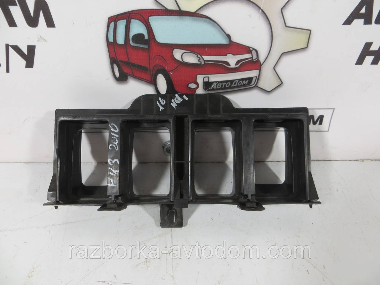 Пластик панелі (пластик до печі) Citroen Berlingo B9 (2008-2018) OE: 9659804880 фото 2