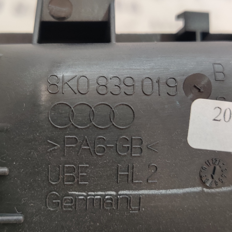 Дверна ручка внутрішня Audi A4 B8