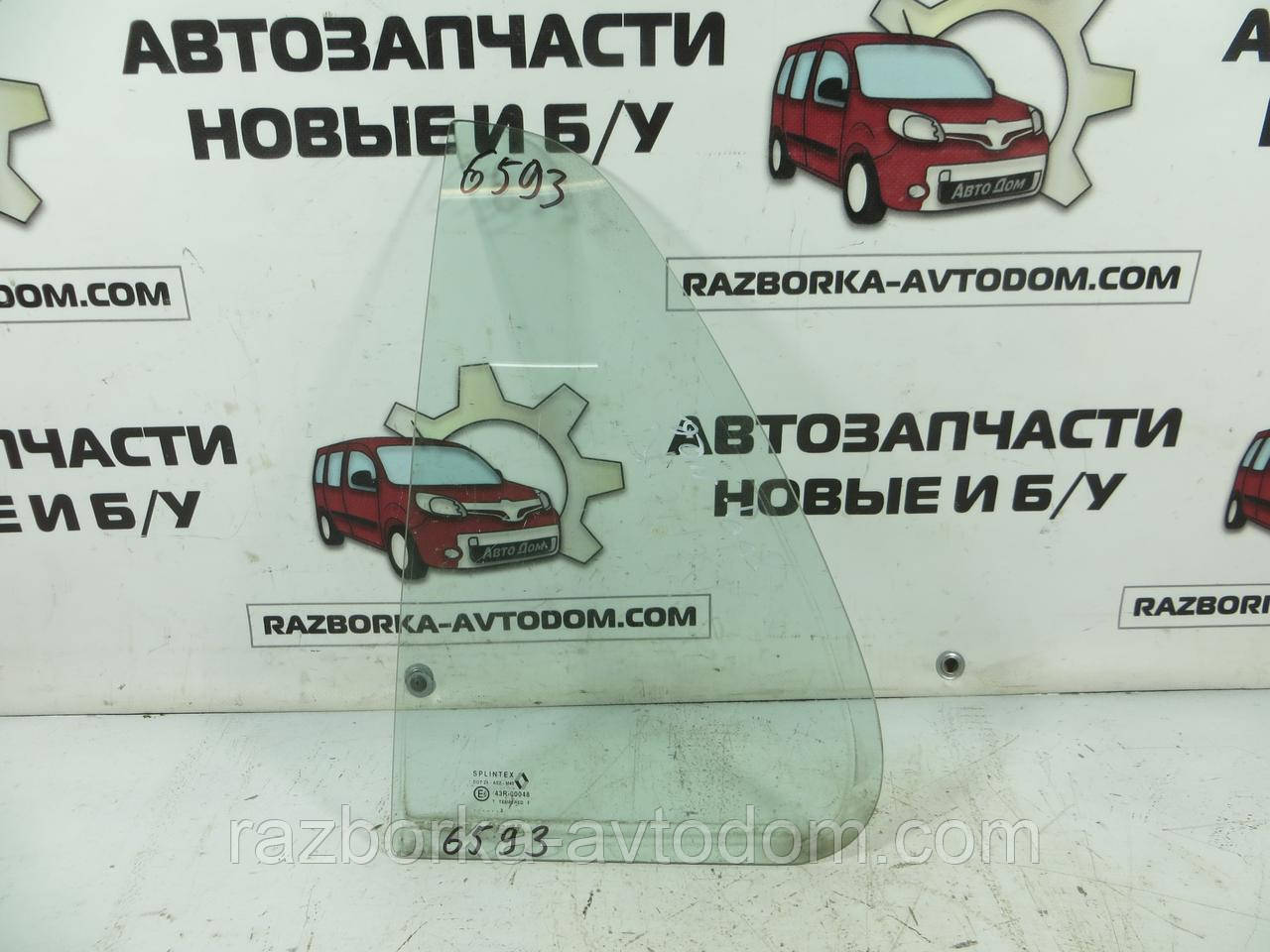 Скло заднього лівого дверей (форточка) RENAULT Clio I (1990-1998) ОЕ: 7700791667