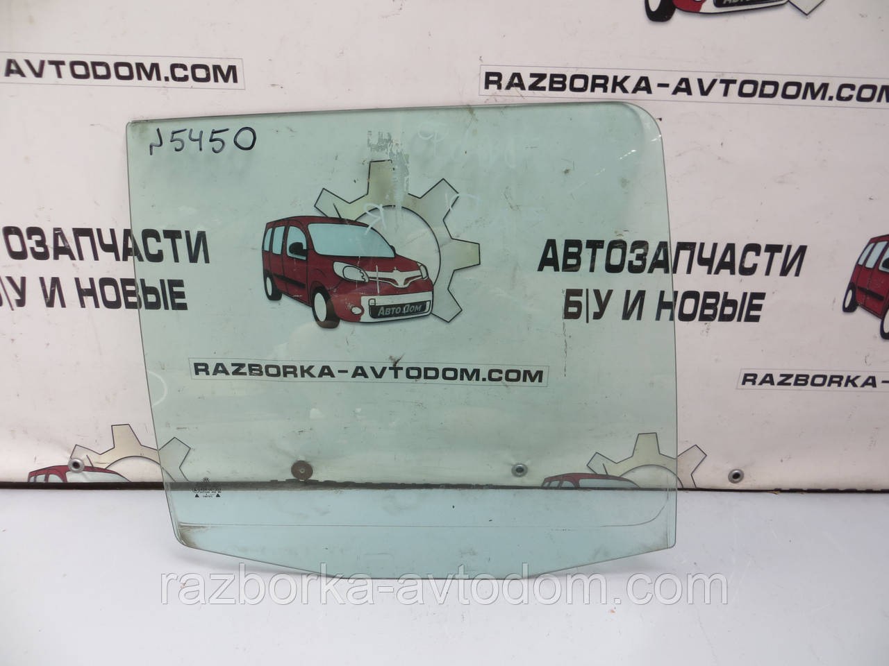 Скло задньої правої двері VW Golf 3 (1992-1997) ОЕ: 1H4845206A