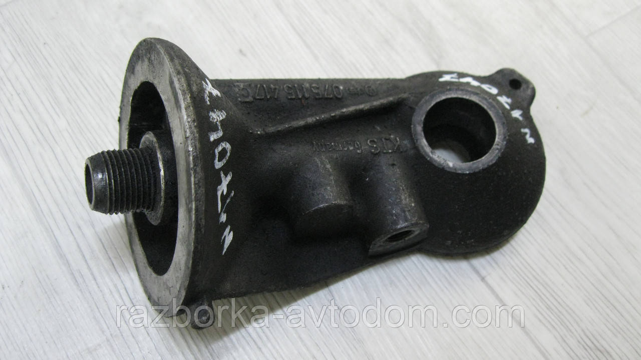 Корпус оливного фільтра VW Lt 28-35 (1985-1996) 2.4D OE: 075115417C