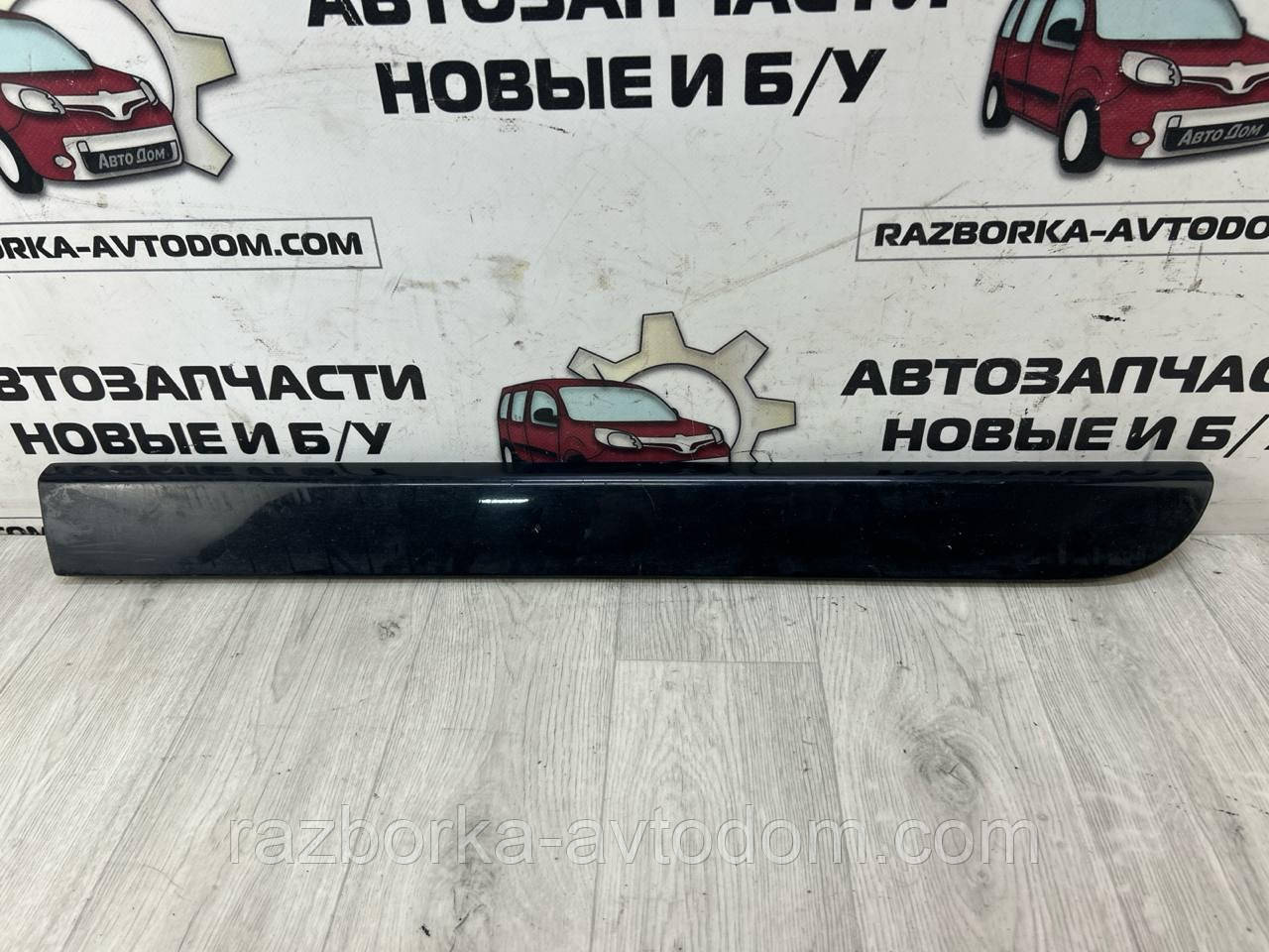 Накладка/ молдинг дверцята задній лівий SKODA Superb 1 (02-08) OE:3u5854949b