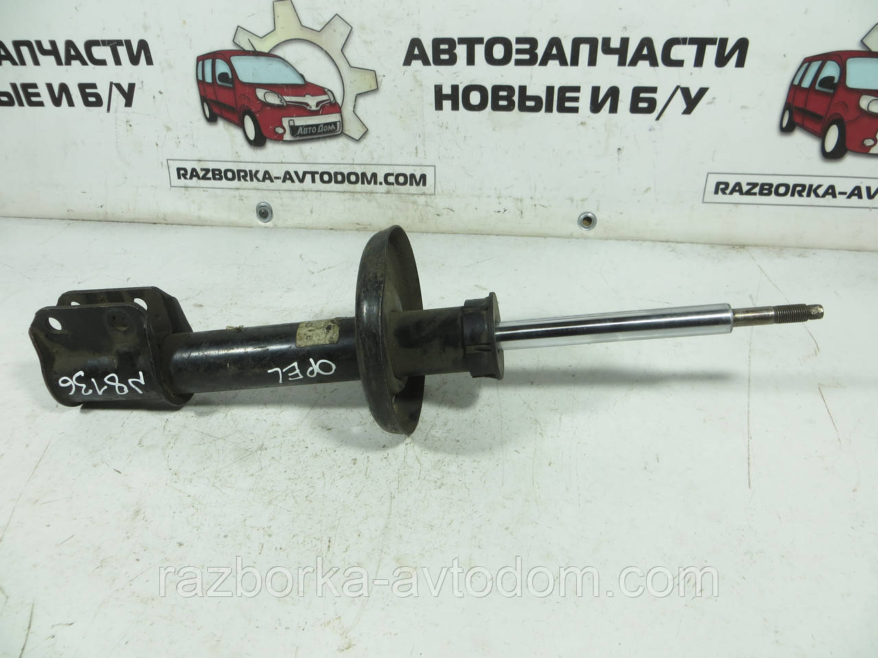 Амортизатор передній Opel Combo, Corsa A B, Tigra (1982-2001) ОЕ: 22169726, 90538713