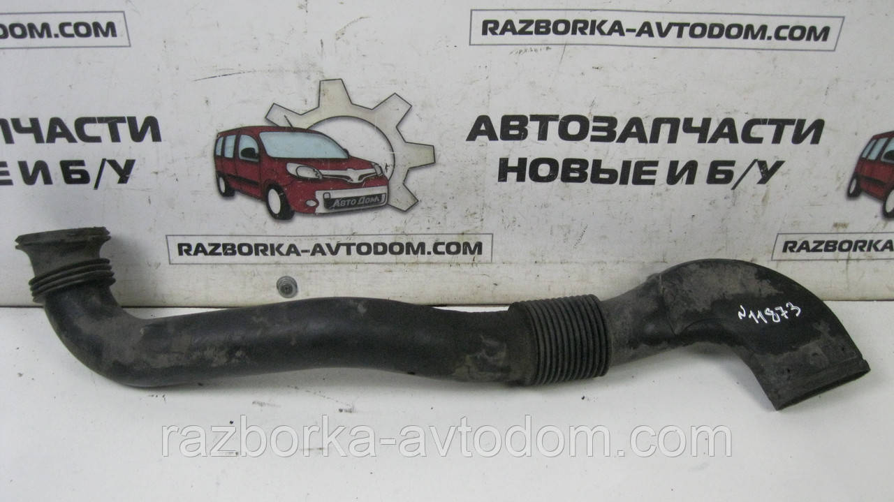 Патрубок повітряного фільтра Renault Trafic (2000-2014) 1,9CDI OE:8200072754 фото 2