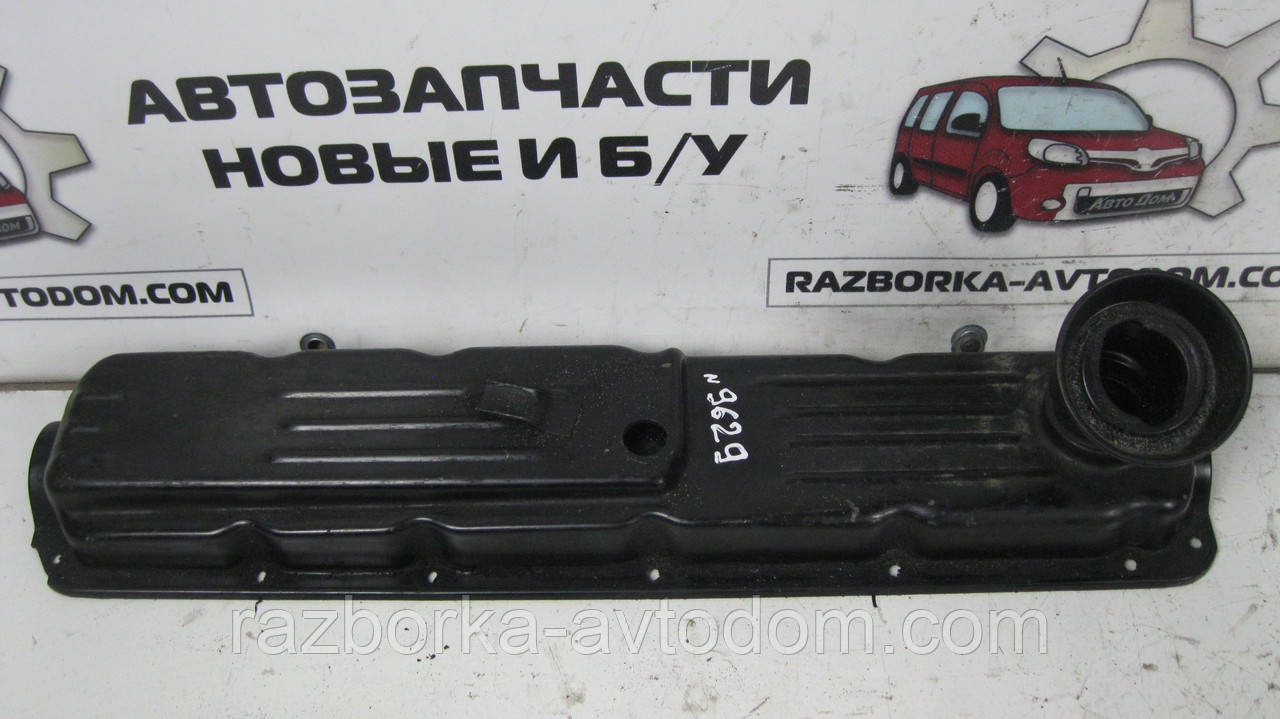 Кришка головки блока (клапанна) VW LT28-55 2.4D (1975-1996) OE:068010003P