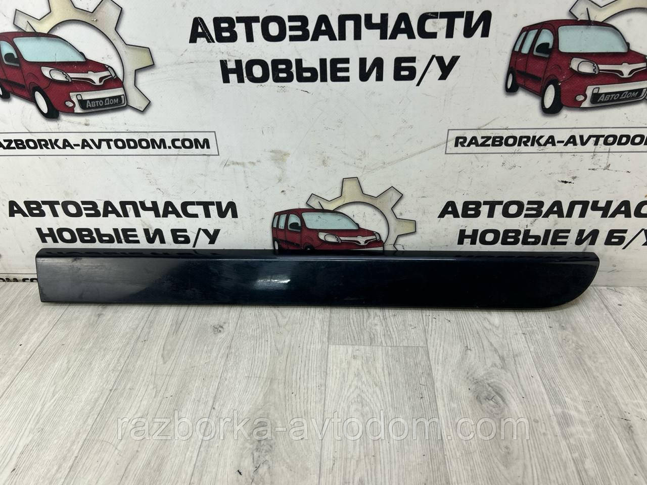 Накладка/ молдинг дверцята задній лівий SKODA Superb 1 (02-08) OE:3u5854949b