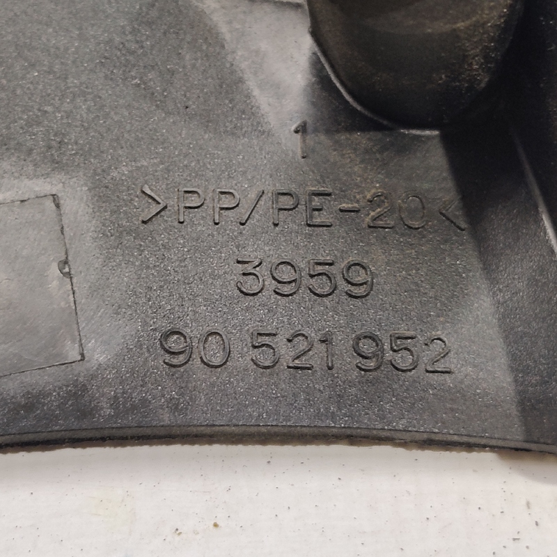 Накладка салону передня права Opel Astra G (97-09) 2.0D