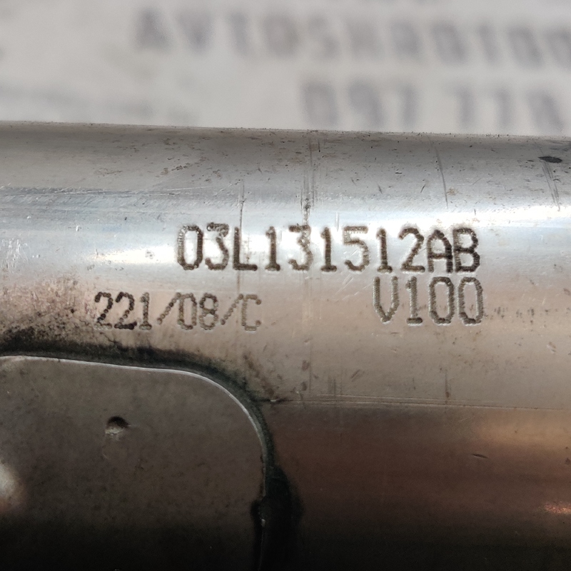 Радіатор ЕГР Audi A4 B8 (07-15) 2.0 дизель 03L131512AB