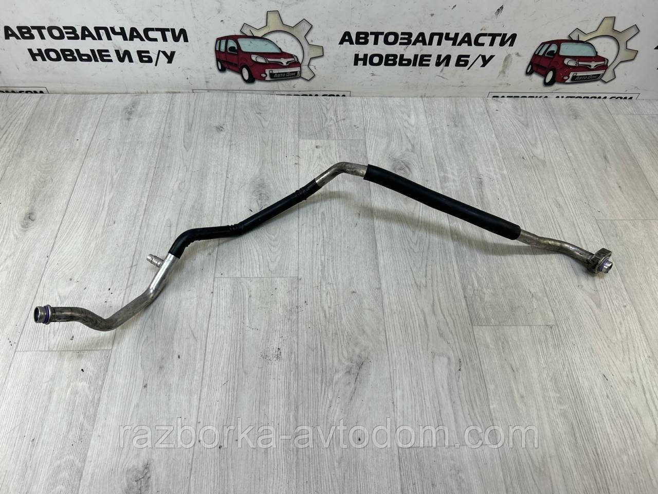 Трубка кондиціонера 1,9TD, 2.0TD Skoda Superb 1, VW Passat B5 OE:3b1260740a