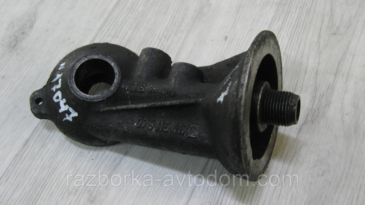 Корпус оливного фільтра VW Lt 28-35 (1985-1996) 2.4D OE: 075115417C