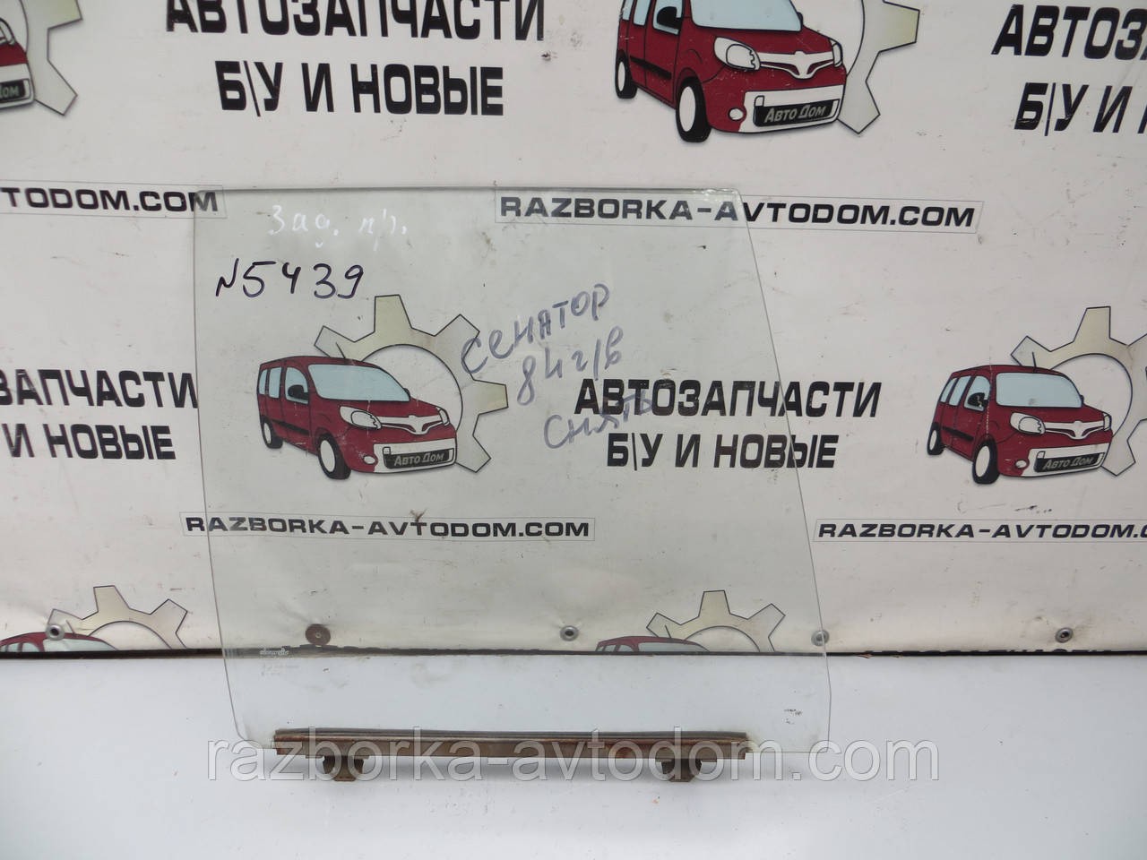 Скло задньої правої двері Opel Senator (1978-1994)
