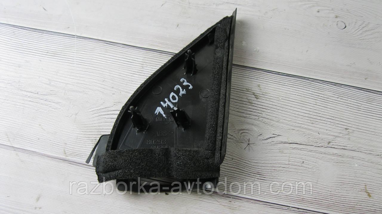 Накладка кріплення дзеркала передня ліва Nissan X-trail T30, 01-07, OE: 802938H300