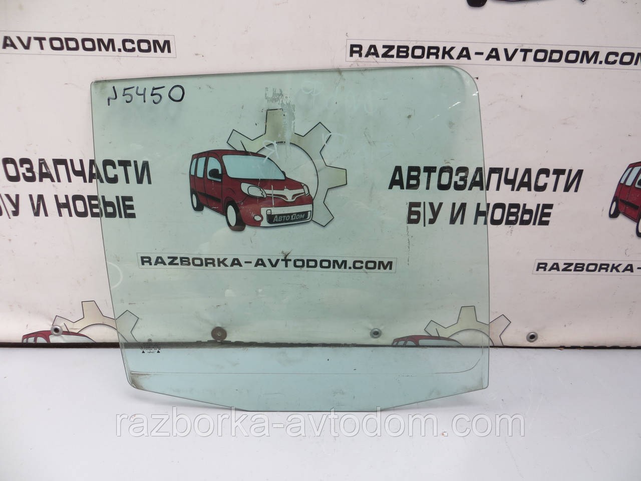 Скло задньої правої двері VW Golf 3 (1992-1997) ОЕ: 1H4845206A