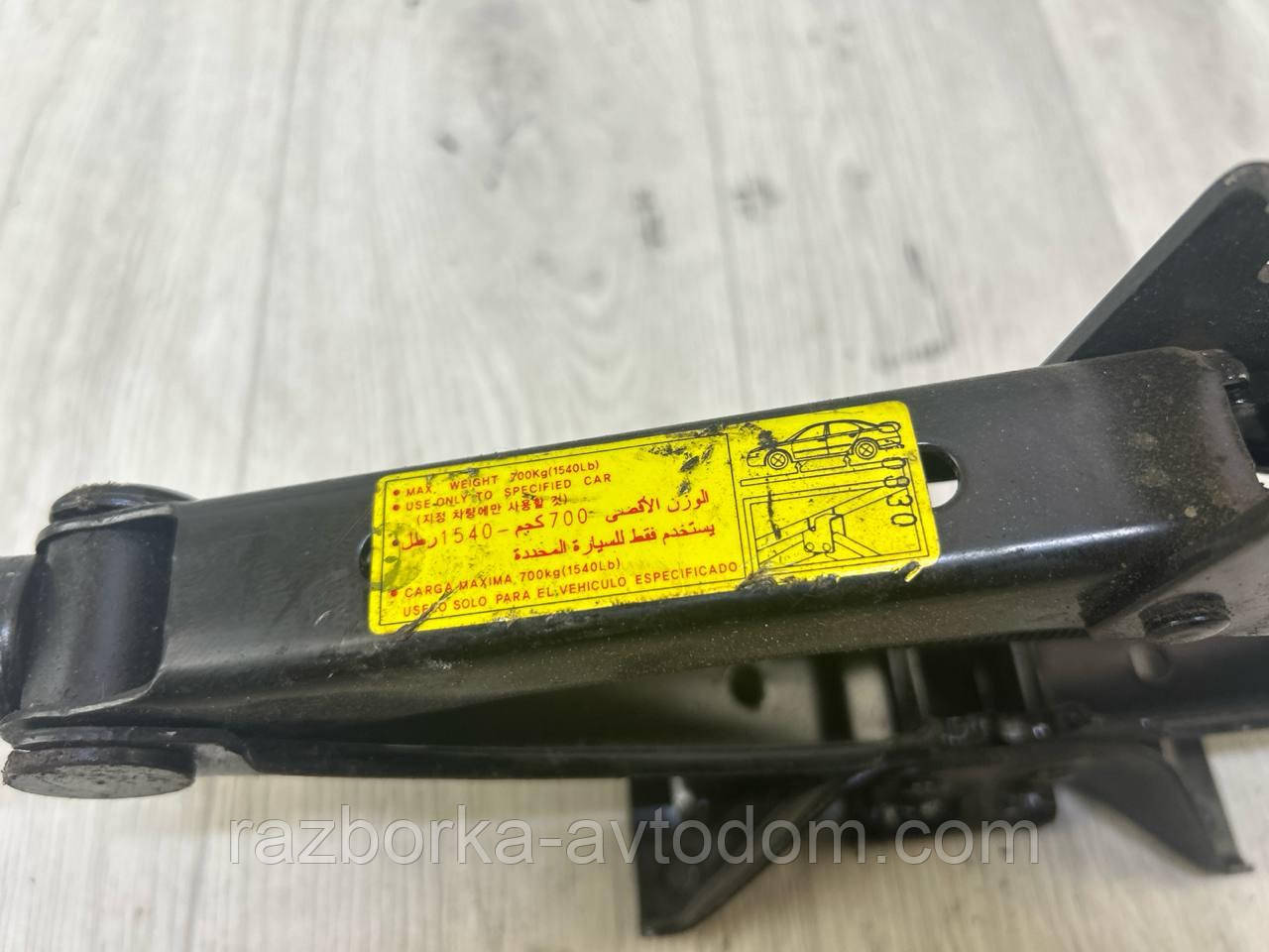 Домкрат HYUNDAI GETZ LIFT (06-10) OE:1540-700 (700KG)