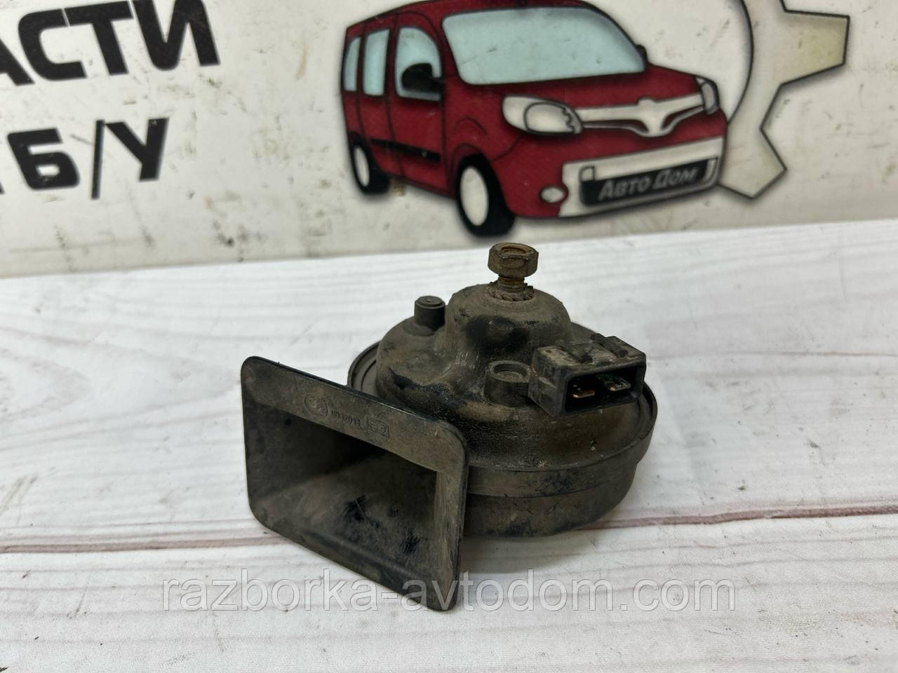 Звуковий сигнал (низький), клаксон, VW Passat B5, Audi A6 C5, A5 B5 OE:8D0951221A