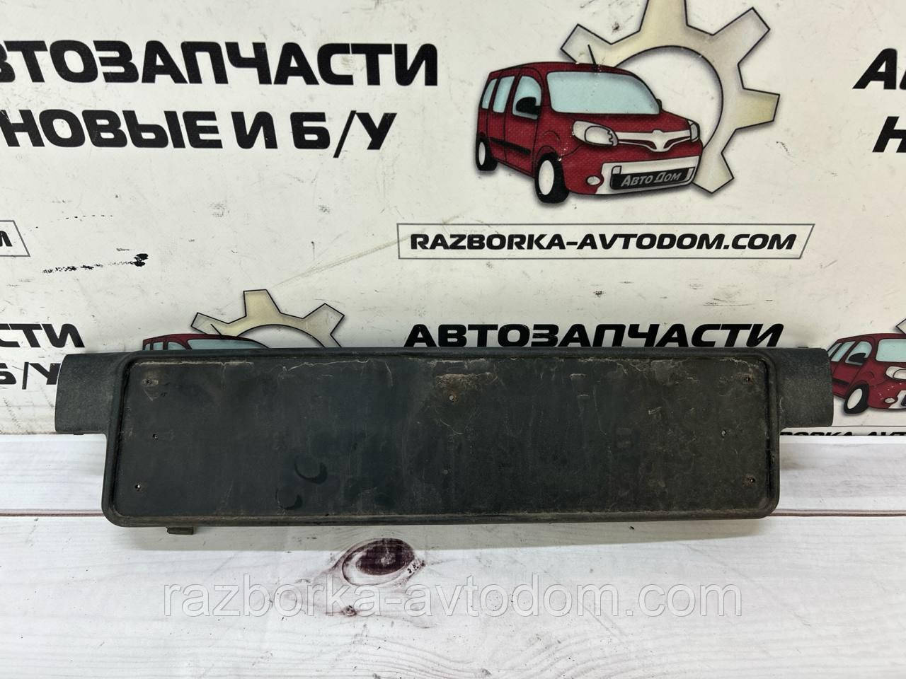 Кронштейн, зміцнення, панель номерного знака переднього VW Passat B5 (96-00) OE:3b0807719 фото 2