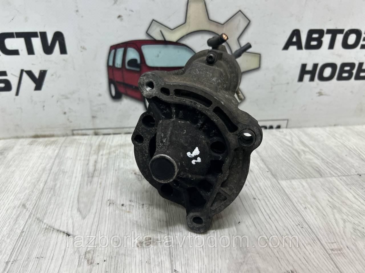 Стартер CS581 б/у (Valeo) CS581, CS1111, CS390  Fiat Fiorino (07-), Peugeot Bipper , Citroen Berlingo, Nemo, C2, C3, C4 (9 зуб) 1 фото 2