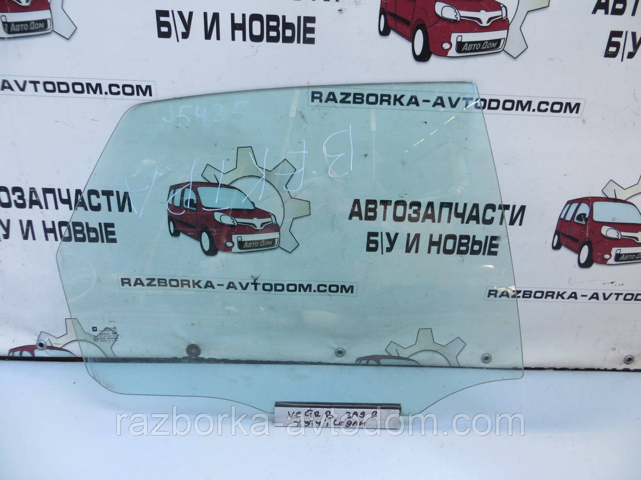 Скло заднього правого дверцята (ситан, хетчбек) OPEL VECTRA B (1995-2002) ОЕ: 0161502
