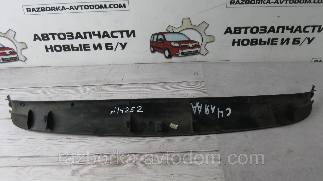 Карта обшивки багажника (ляди) внутрішня Citroen C4 (04-08) OE:9646218377
