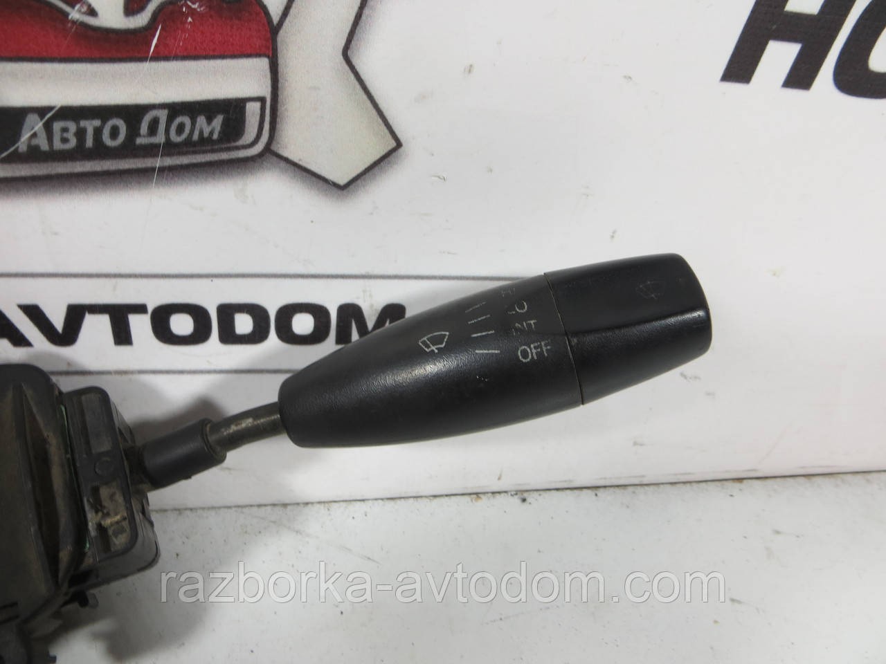 Підрумовий перемикач у зборі Daewoo Lanos (1997-2008) ОЕ: 96230794