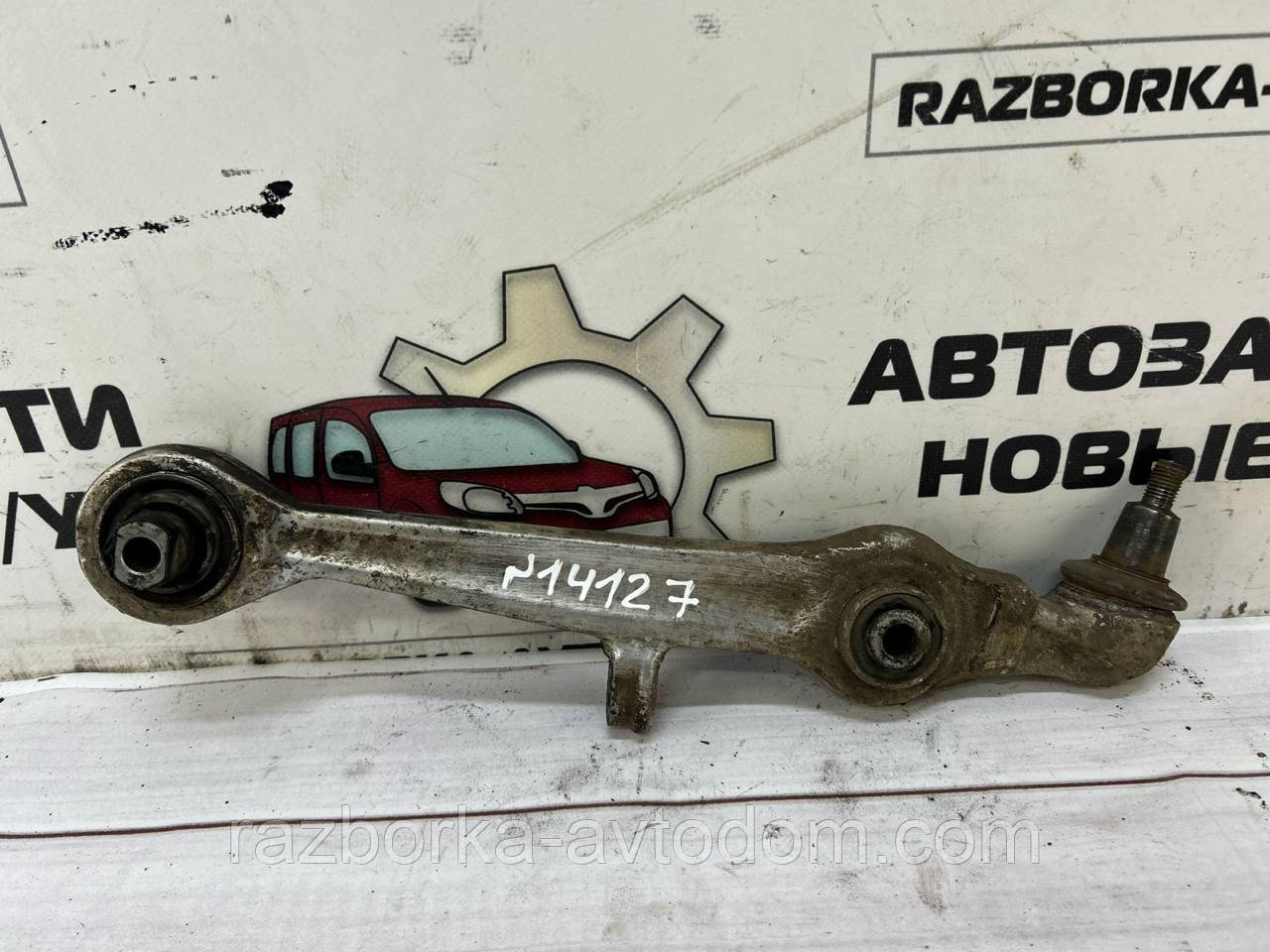Важіль передній нижній правий/лівий (ДЕФЕКТ) VW Passat B5 (97-05), Skoda SuperB 1, Audi A4, A6 OE: 4D0407151P