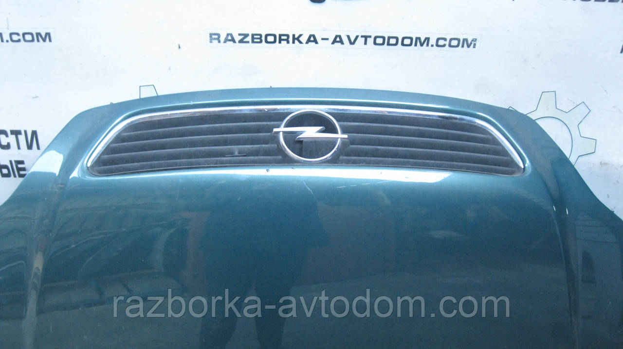 Капот Opel Astra G (1998-2004) OE:93171043