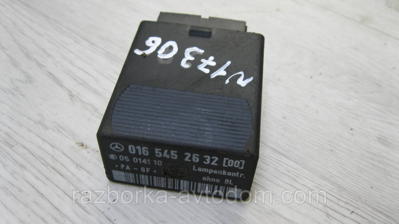 Блок реле світла фар Mercedes Vito W638 (1996-2003) OE: A0165452632