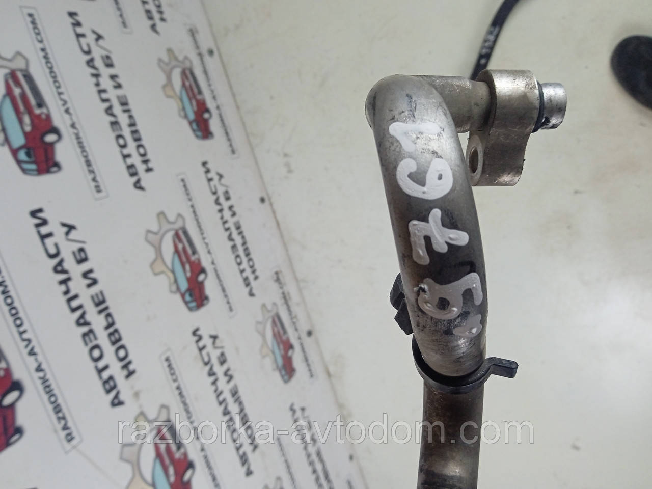 Трубка кондиціонера випарник-компресор Mitsubishi Pajero Sport 1 (1997-2009) OE:MR398629