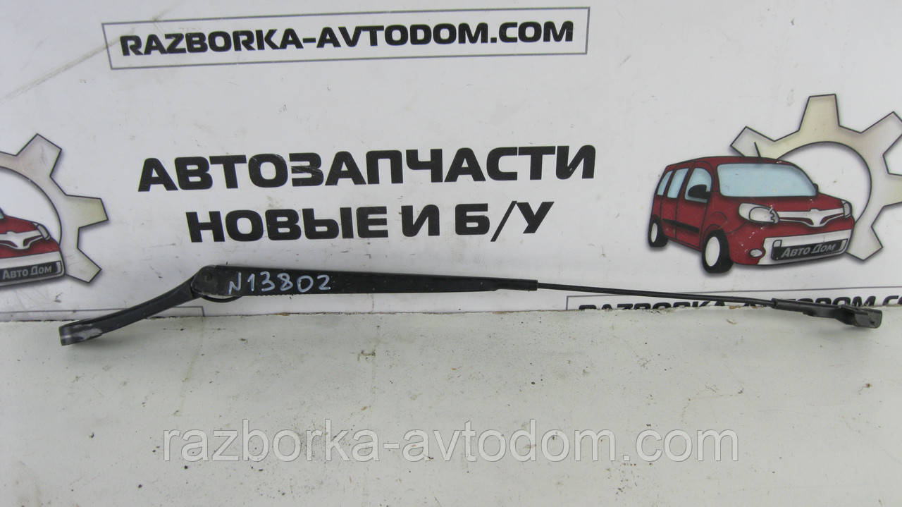 Важіль склоочисника лівий (двірник) VW Touran (03-) CAddy (04-) OE:2k1955409
