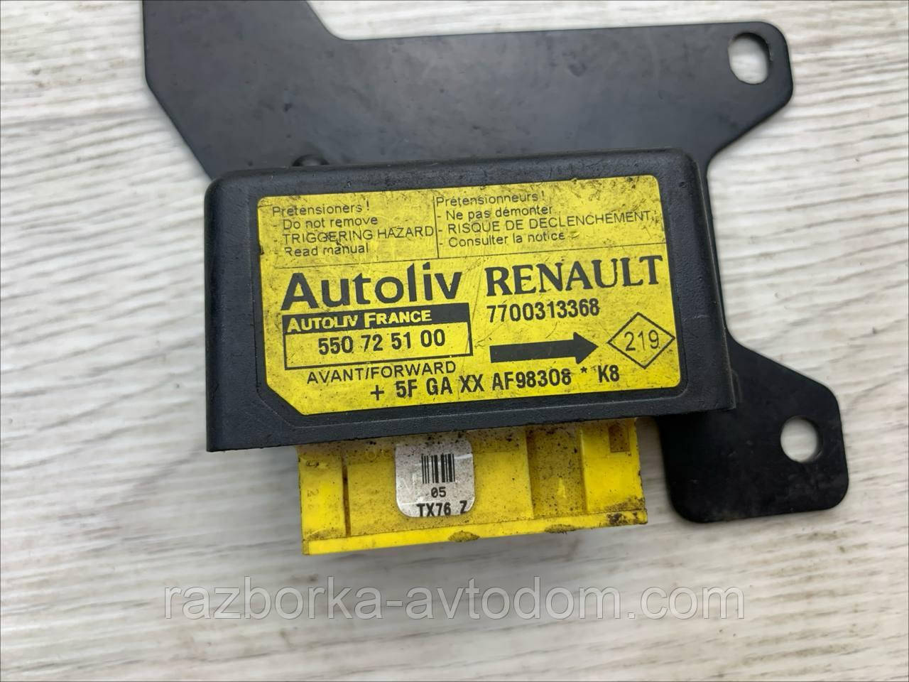 Блок керування AirBag Renault Kangoo 1.9 d (1997-2007) OE: 7700313368