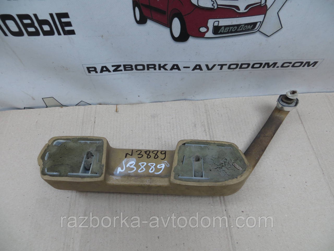 Ручка вн. пер. права Opel Senator A (78-87) 90-054-106