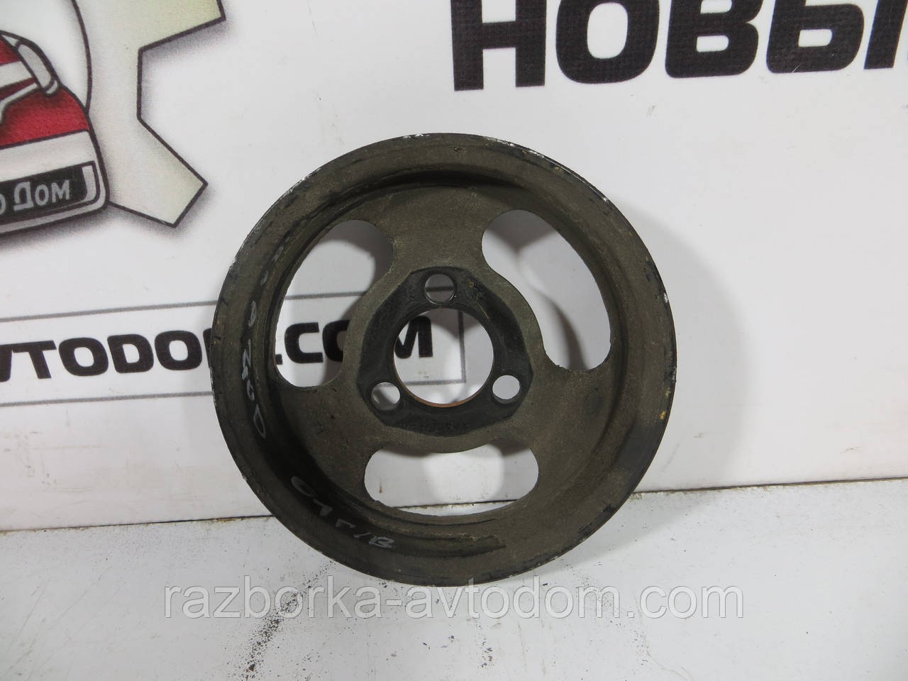 Шків помпи Opel Zafira A 99-05 2.0DTI OEM 90502887