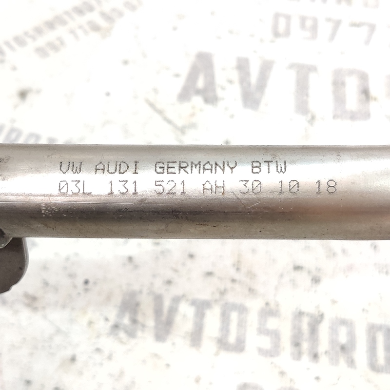 Трубка ЕГР Audi A4 B8 (07-15) 2.0 дизель