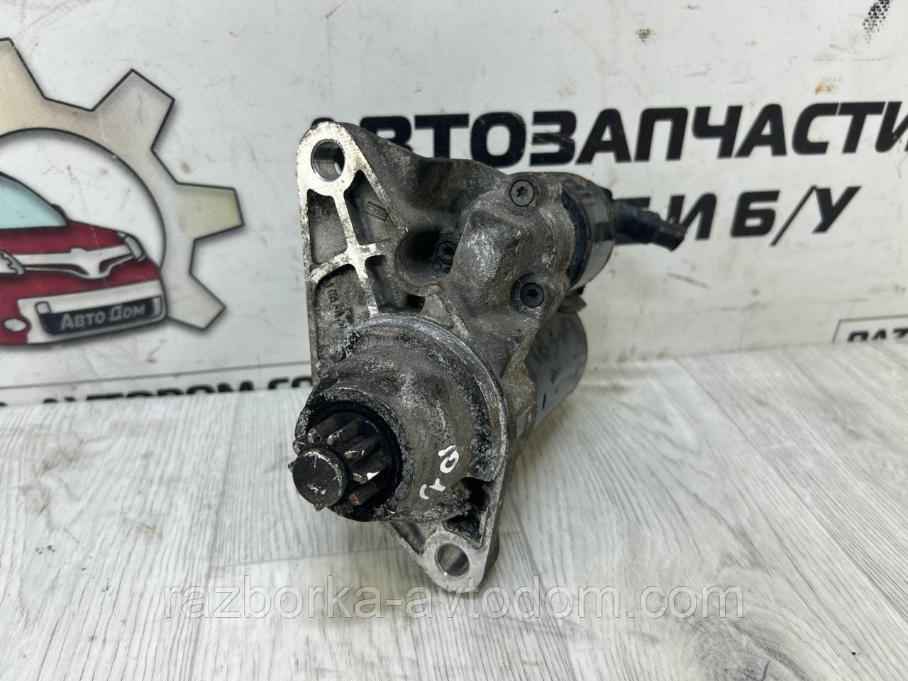 Стартер б.у (Bosch) CS1197, CS1282 Skoda Fabia 1, Audi A2, VW POLO, Fox, Golf, Bora, Seat Ibiza, (10 зуб) 0.9 KW