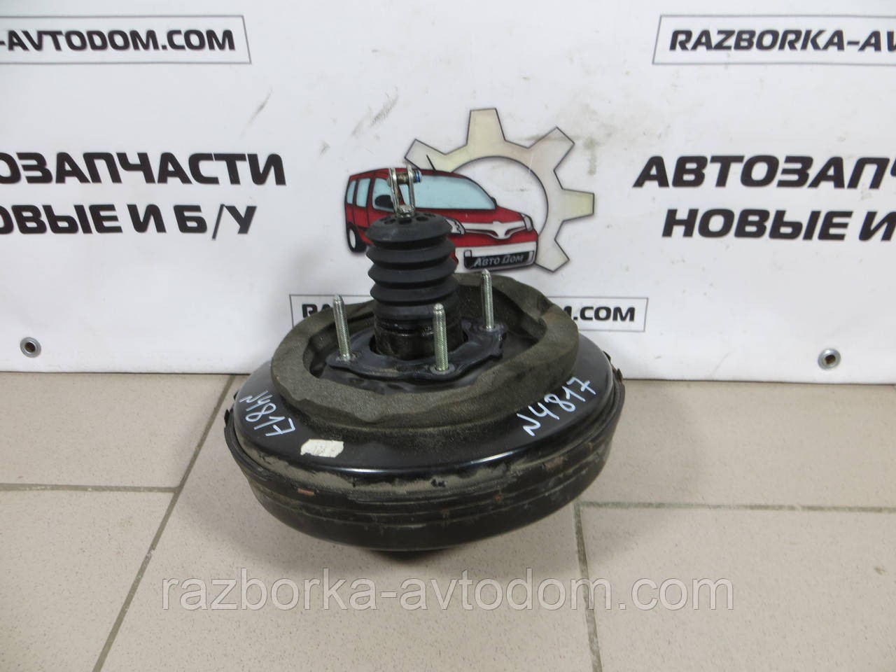 Вакуумний підсилювач гальм Citroen Berlingo (08-18) 4535AW