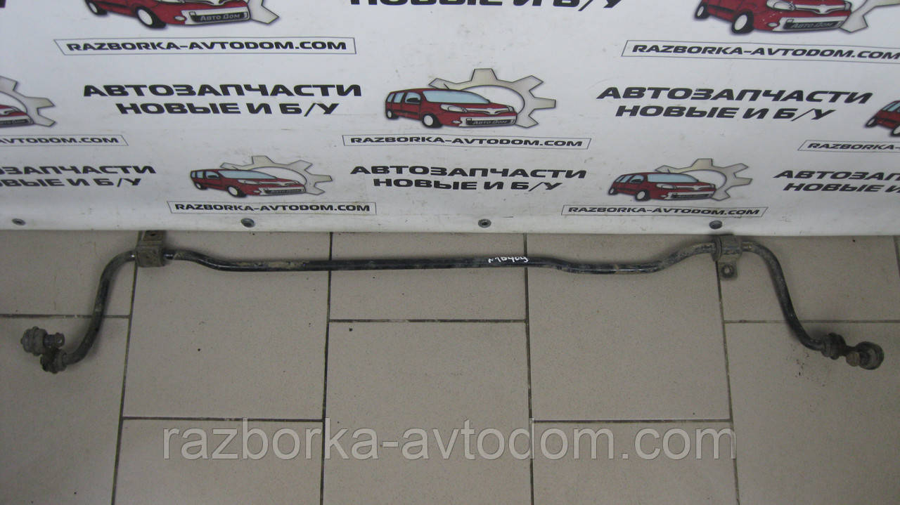 Стабілізатор ЗАДЕНЬ Opel Vectra B (1995-2002) OE:90497791