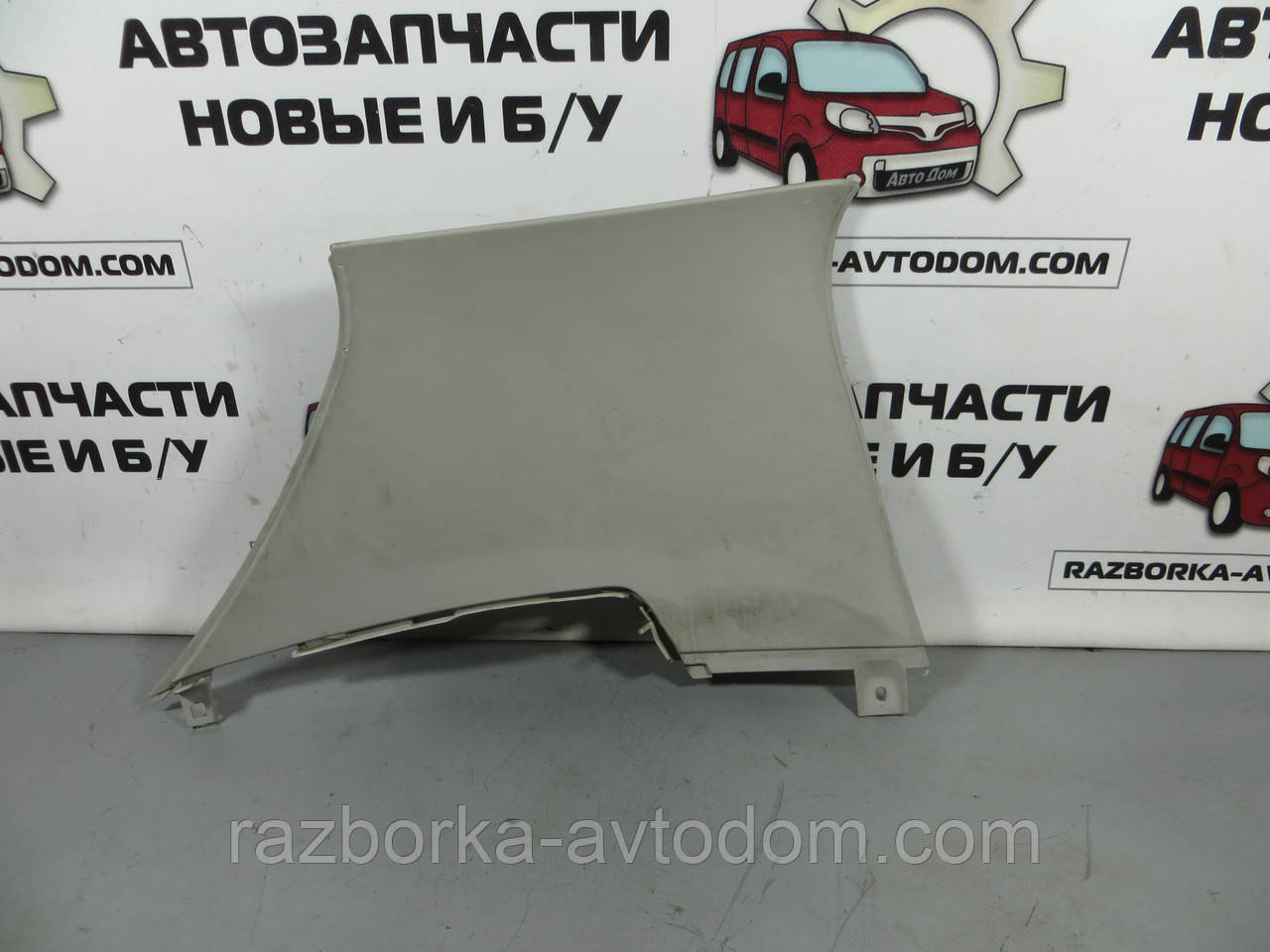 Накладка багажника левая Peugeot 307 (2001-2008)   ОЕ: 9632747677