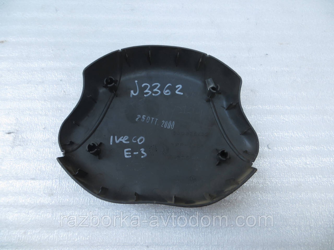 Накладка декоративна/заглушка керма/кришка без AirBag Iveco DAILY E3 (2000-2005) OE:500326432