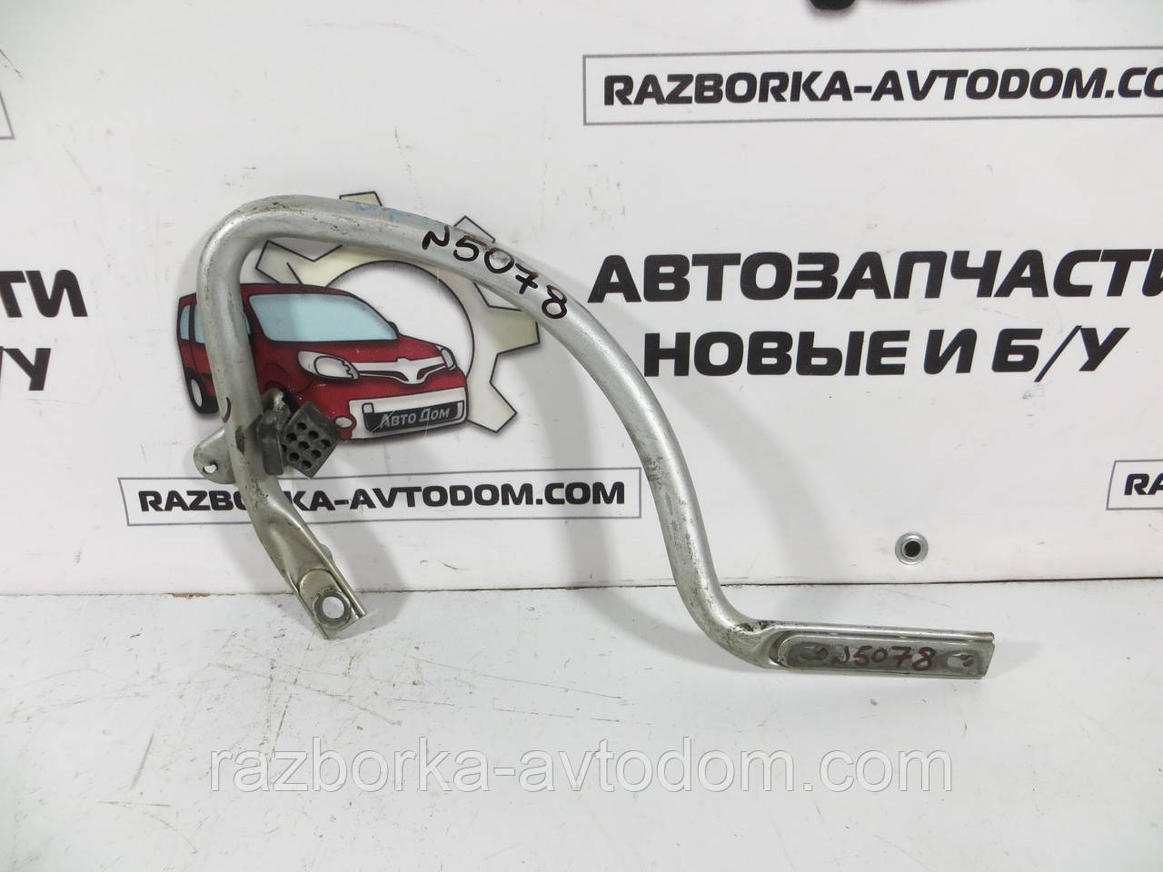Петля кришки багажника ліва Opel Vectra B (95-02) 90463713