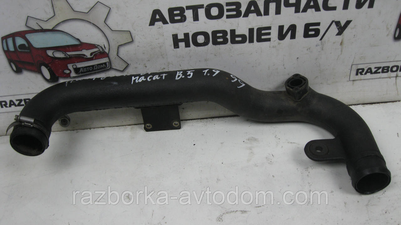 Патрубок радіатора інтеркулера VW Passat B5 (1997-2000) OE:8D0145840M фото 2