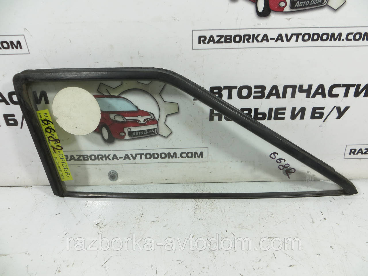 Скло дверей передньої лівої трикутної (форточка) Fiat DUCATO (1990-1994) ОЕ:  7 704 340 фото 2