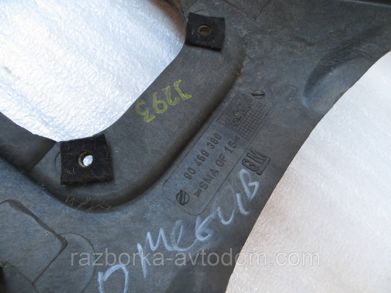 Центральна консоль Opel Omega B (94-03) OEM 90459366
