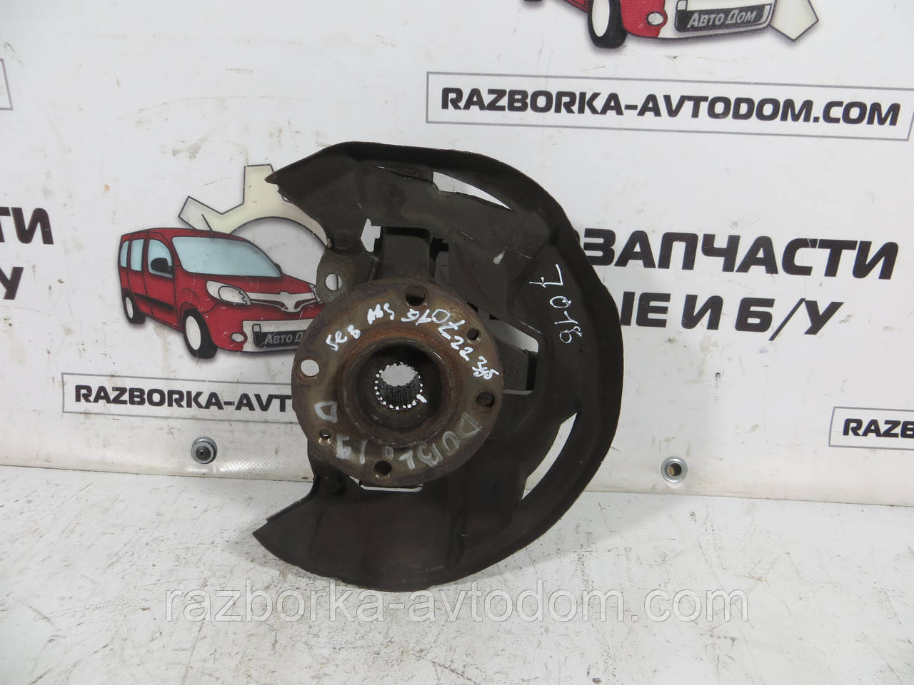 Поворотний кулак лівий без ABS 1.2 8 V, 1.4 8 V, 1.6 16 V, 1.9D FIAT DOBLO (2000-2005) ОЕ: 46538988