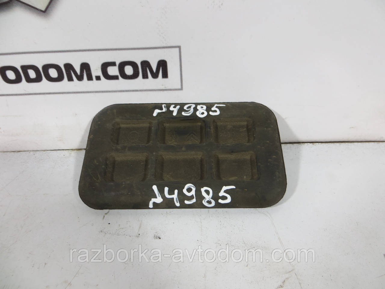 Заглушка гумова Citroen Berlingo B9 (2008-2018) ОЕ: 9656577280 фото 2
